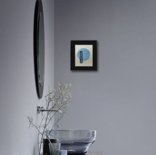 Maroon/Blue Castro. Blue Circle. 8x10 Art in 11x14 Mat. (Matted)